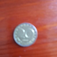 Куриоз 20 стотинки 1999 година с два различни гланца, снимка 2 - Нумизматика и бонистика - 29201356