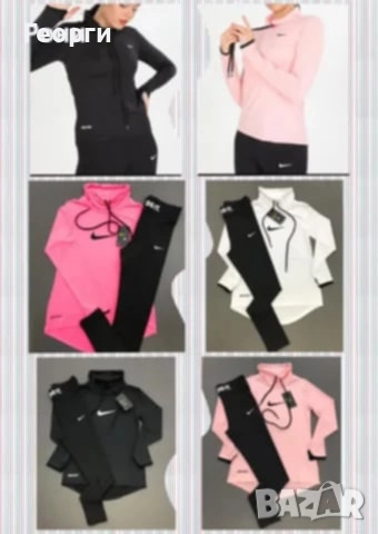 Дамски спортен екип , снимка 1