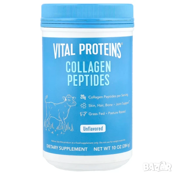 Source Naturals Коензим Q10, 200 mg, 60 капсули, снимка 1