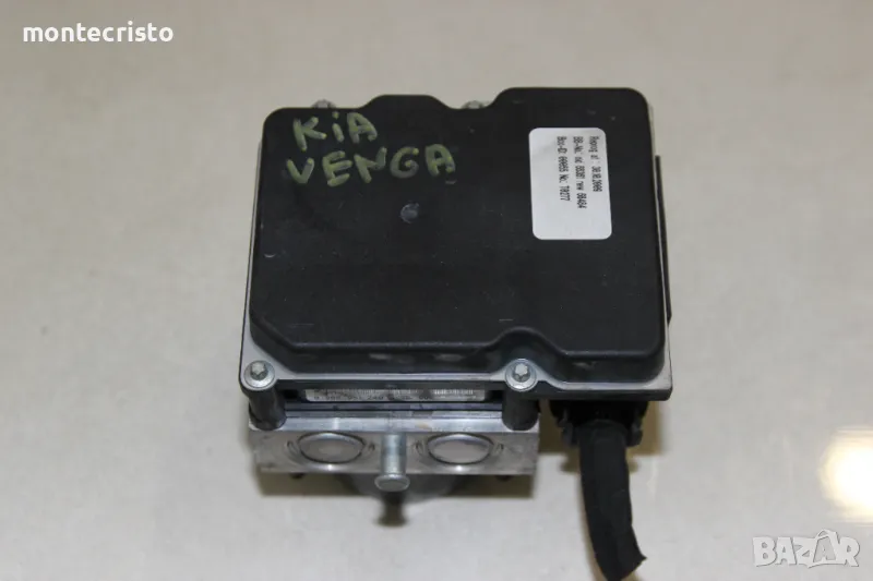 ABS модул Kia Venga (2010-2014г.) 0265238058 / 589201P200 / 0265951240 / 0 265 238 058 / 58920-1P200, снимка 1