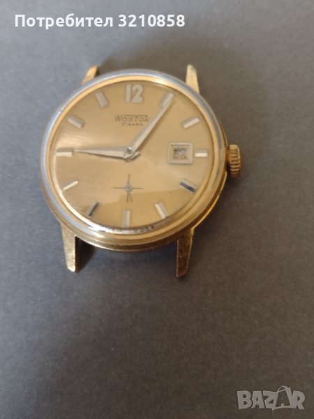 Мъжки часовници,различни модели , снимка 1