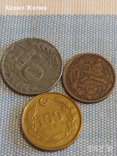 Три монети стари редки НЕДЕРЛАНДИЯ, ТУРЦИЯ ЗА КОЛЕКЦИЯ ДЕКОРАЦИЯ 32033, снимка 1