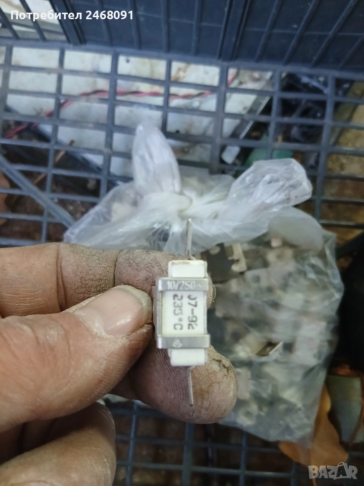 термостат 235 градуса , снимка 1