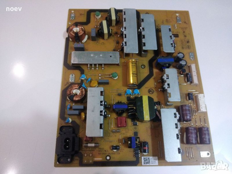 Power Board AC21202-1LF  100613424 От SONY XR-50X93J , снимка 1