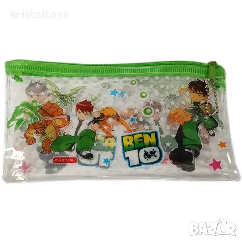Ученически Несесер с един цип и с картинка на Бен 10 BEN 10 173001/1, снимка 1