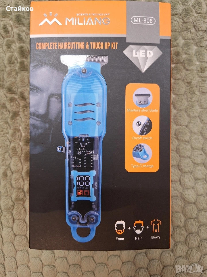 Акумулаторен тример за подстригване и стайлинг Miliahg ml-808, снимка 1