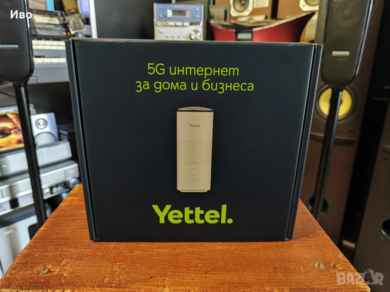 Wi-Fi рутер ZTE MCM888D Чисто нов! Работи само с Yettel, снимка 1