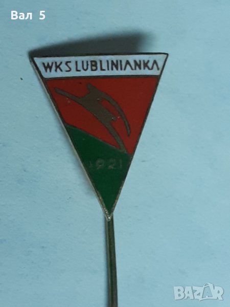Футболна значка ЛЮБЛИНЯНКА 1921 ЛЮБЛИН . Футбол, снимка 1