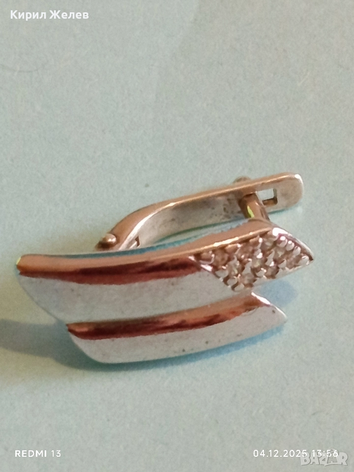 Сребърна АРТ стилна красива обица 40222, снимка 1