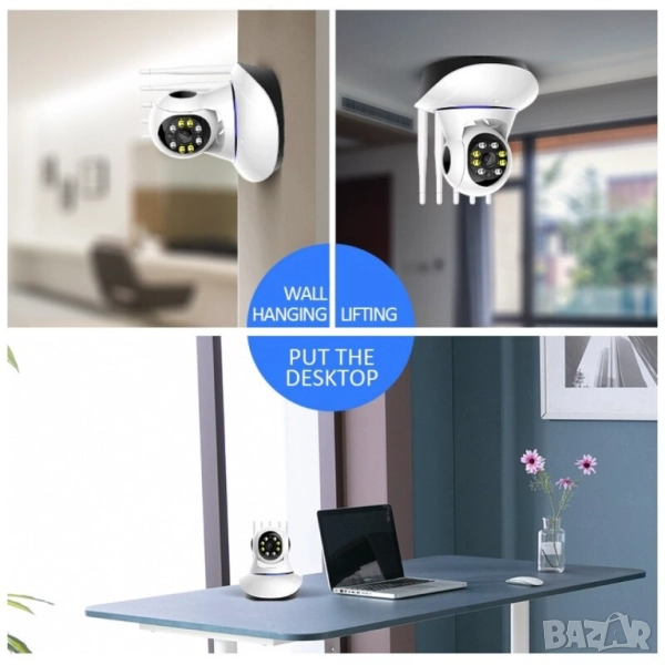 Безжична 360° панорамна камера IP36  , снимка 1