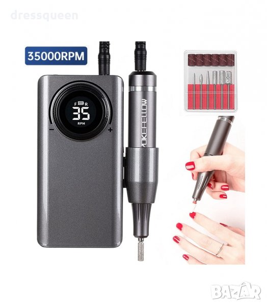  V-201 Безжична електрическа пила за маникюр, 35000 оборота, снимка 1