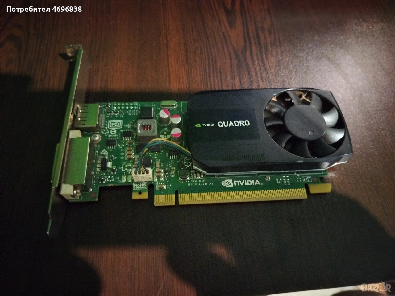 продавам видео карта NVIDIA QUADRO K620 2Gb , снимка 1