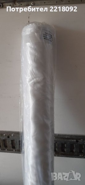 Продавам сатен 100м , снимка 1