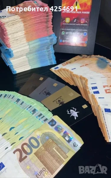 Бърз паричен заем между физически лица, снимка 1