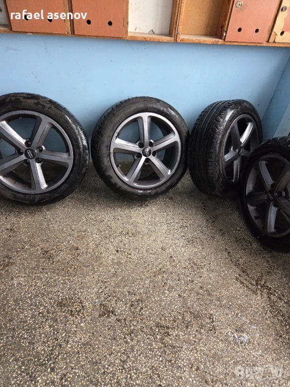 Джанти за Ауди , снимка 1