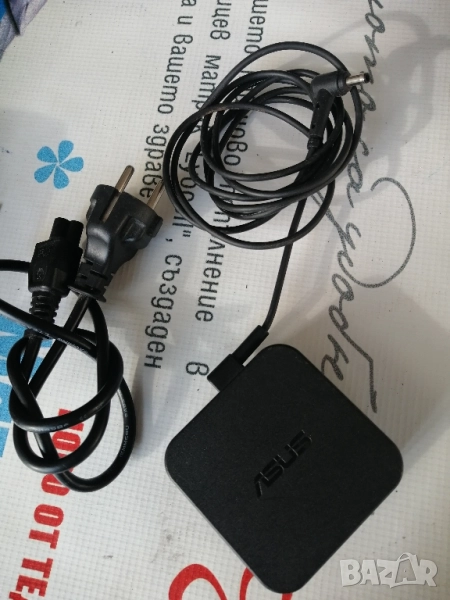 Оригинално зарядно за лаптоп ASUS PA-1650 78, снимка 1