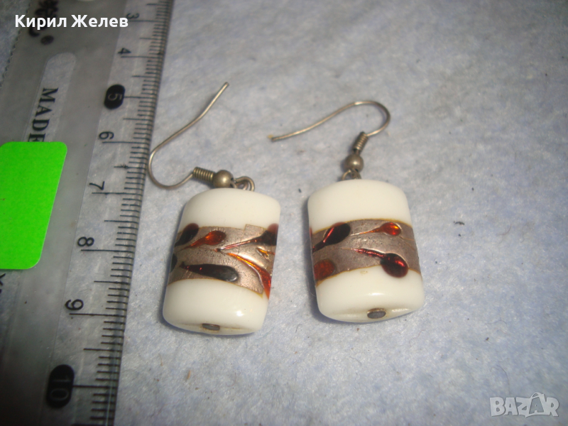 КРАСИВИ ХИПИ АРТ ДИЗАЙН РИСУВАНИ ЛЕТНИ ОБЕЦИ 14157, снимка 1