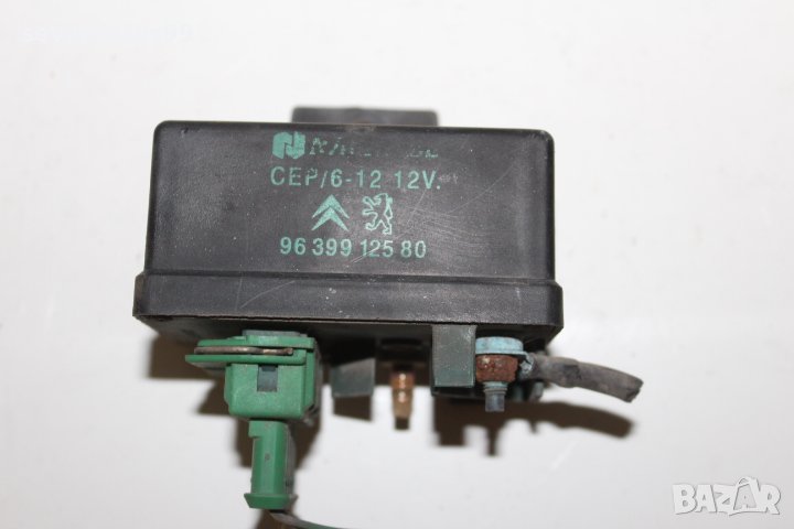 Реле подгревна система Пежо Партнер 2008 1.9d Peugeot Partner Citroen Berlingo 9639912580, снимка 1