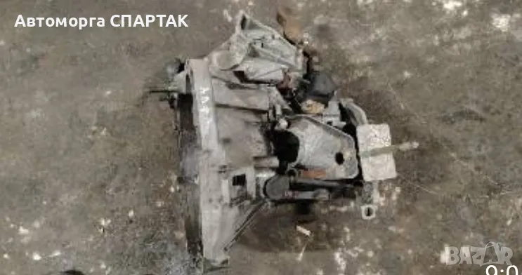 Скоростна кутия за Алфа, снимка 1