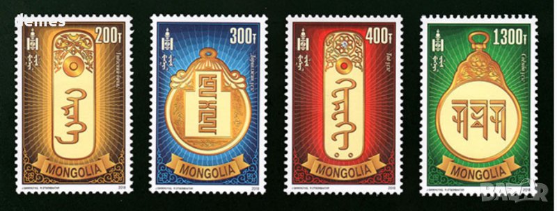 Монголска писменост-4 марки, 2018 г., Монголия, снимка 1