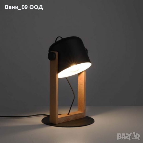 Настолна лампа в индустриален стил, снимка 1