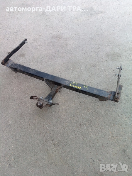 Теглич за Мерцедес Е-Класа 1998г. W210 Седан, снимка 1