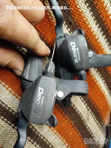 Комбинирани команди 27 скорости за велосипед колело Shimano deore st m 530, снимка 1