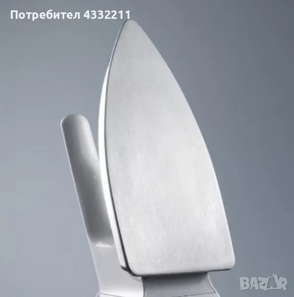 Ютия Severin 1200W BA, снимка 1