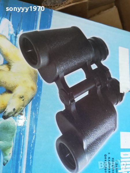 РУСКИ БИНОКЪЛ 2609231645, снимка 1