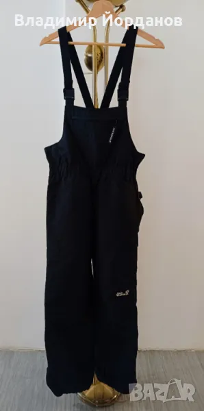 ски долнище за 14-15 годишни деца , снимка 1