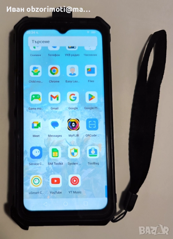 Супер телефон  Ulefone Power Armor 18T - 5G, снимка 1