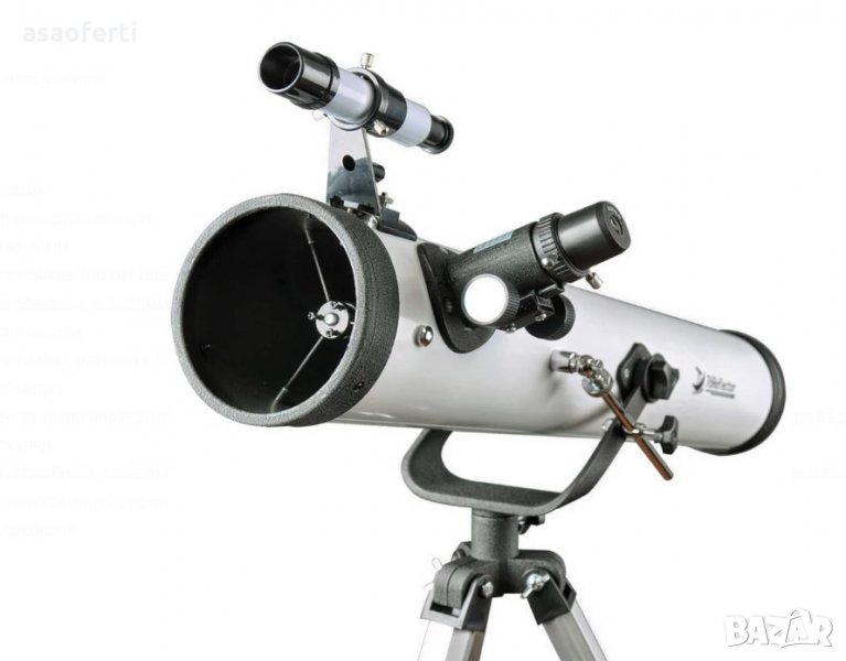 Астрономически телескоп 76700 със 175Х увеличение, триножник, 1,25“ и 10 мм окуляр за смартфон, снимка 1