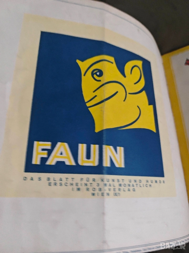 Старо списание за Мода - Viener Mode 1922, снимка 1