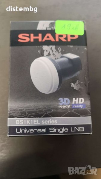 ЗА САТЕЛИТНА ТЕЛЕВИЗИЯ  конвертор за сат. телевизия SHARPLNB SHARP BS1K1EL, снимка 1