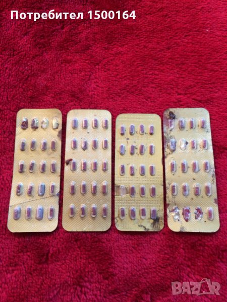 Камък за запалка, снимка 1