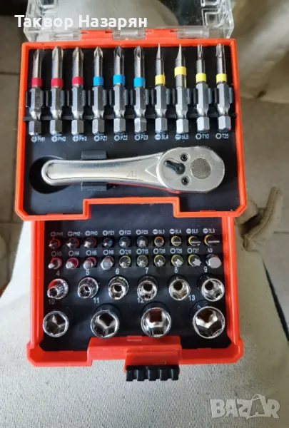 Битове със тресчотка. , снимка 1