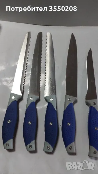 Ножове със синя дръжка., снимка 1