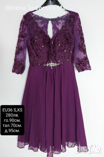 Коктейлна рокля от шифон с дължина до коляното с V-образно деколте и мъниста EU36 S,XS-280лв., снимка 1