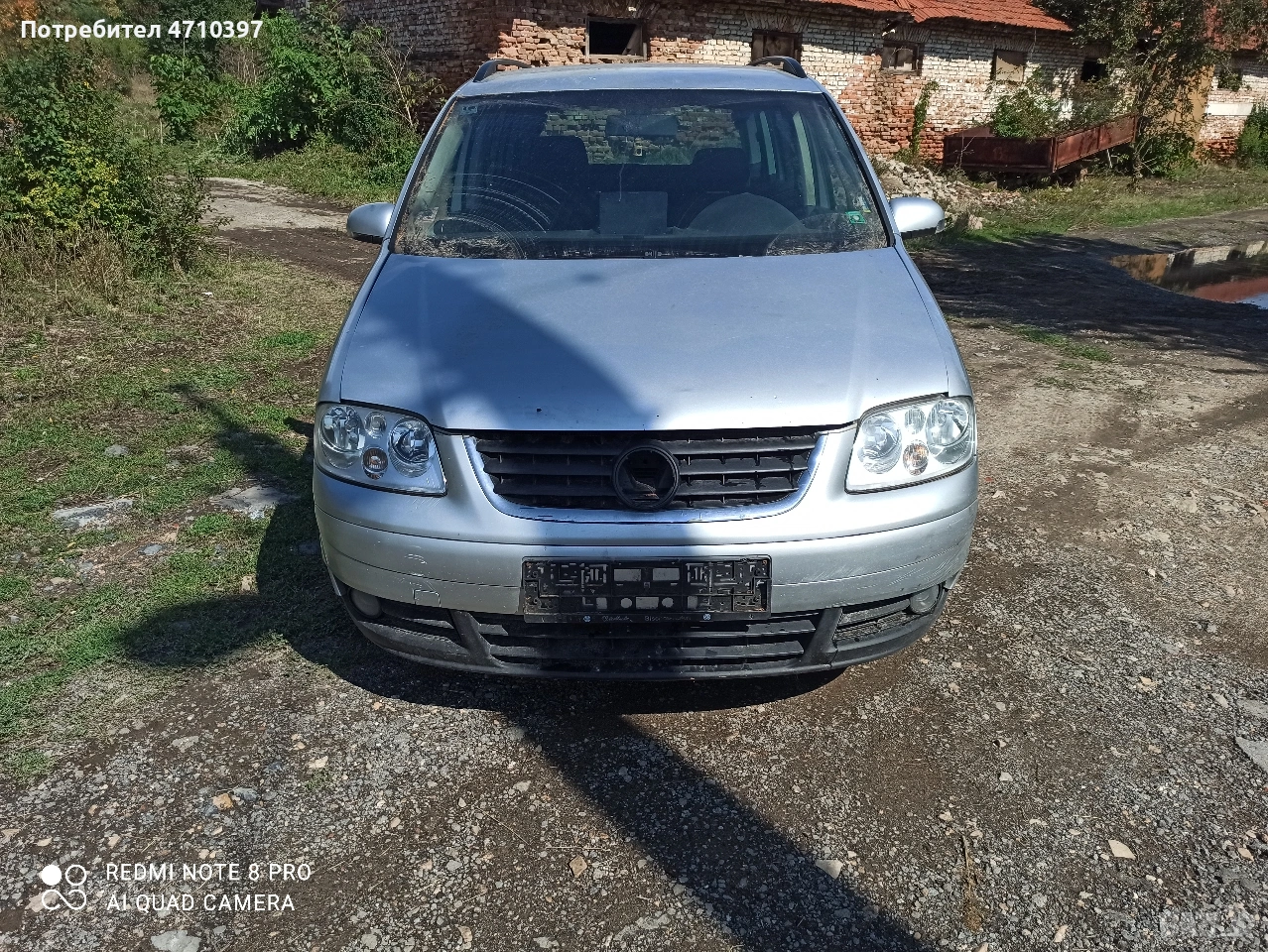 VW Touran на части, снимка 1