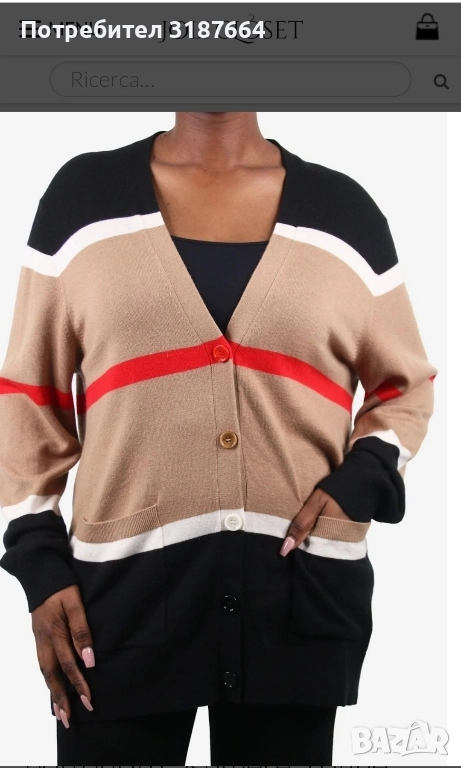 Burberry оригинална жилетка, снимка 1