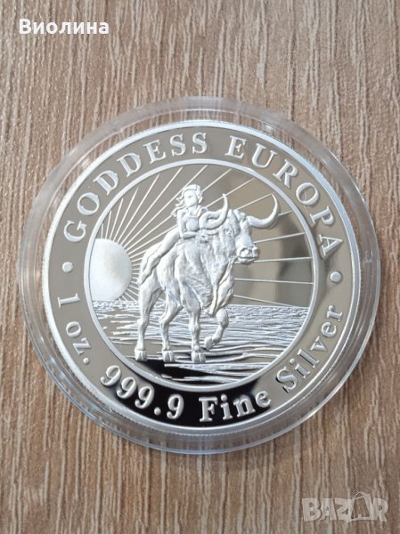 Сребро 1 oz 2021 Богиня Европа , снимка 1