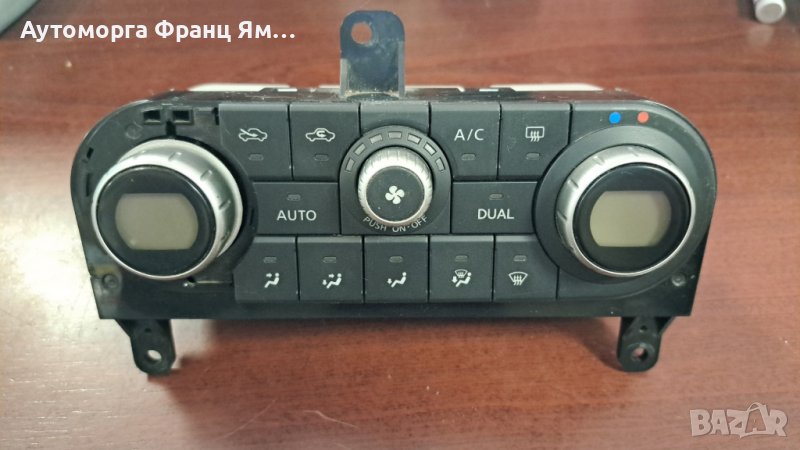 27500JD40C УПРАВЛЕНИЕ ЗА КЛИМАТИК NISSAN QASHQAI, снимка 1