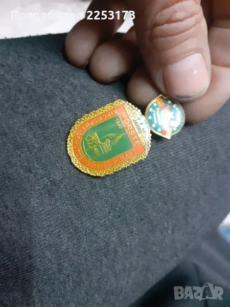 Европейски значки лот, снимка 1