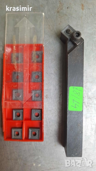 стругарски нож + 10 бр. пластини, снимка 1