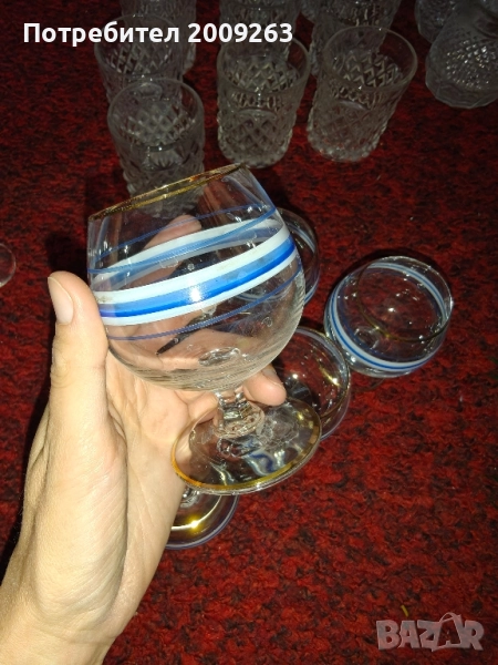 Чаши за коняк със син кант, снимка 1