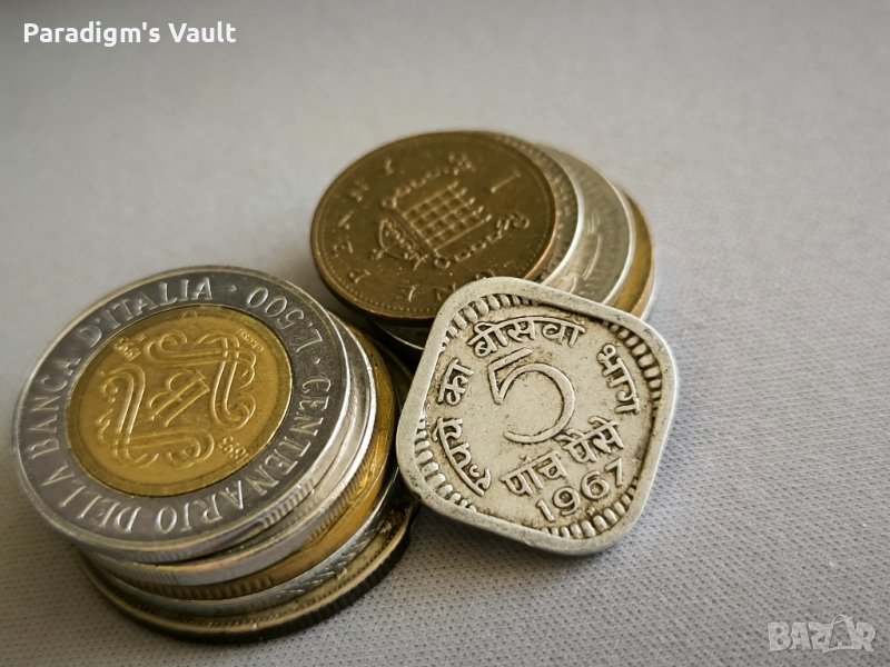 Монета - Индия - 5 пайса | 1967г., снимка 1