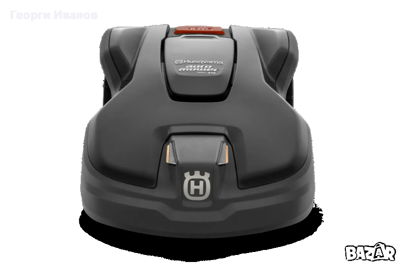 Косачка-робот HUSQVARNA AUTOMOWER® 315 Mark II- 3849,99 лв., снимка 1