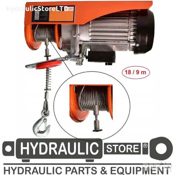 Електрически телфер с товароносимост 400кг и въже 18м 230V, снимка 1