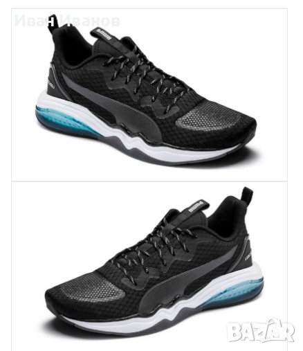 маратонки  PUMA LQD Cell Tension  номер 41,5- 42 , снимка 1