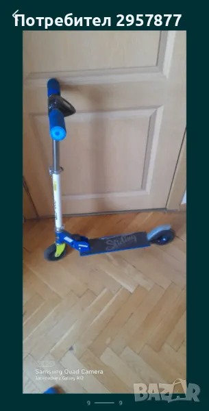 Тротинетка , снимка 1